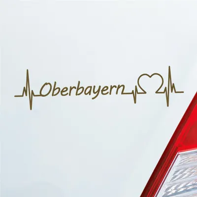 Produktbild von Auto Aufkleber Oberbayern Puls Herzschlag mit Ferien Region Motiv 19x4 cm Gold Sticker Heckscheibenaufkleber