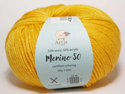 Immagine prodotto di Merino 50 Art'is Yarn 50% Lana, 50%.poliacrilico | Tinta certificata (20 giallo sole)