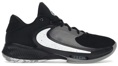 Obrázok produktu pre Nike Zoom Freak 4, farba "Cookies and Cream", veľkosť EU 42,5