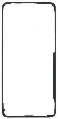 Produktbild von Huawei Mate 10 Pro BLA-L29 Kleber Backcover Gehäuse Rückseite ,Schwarz