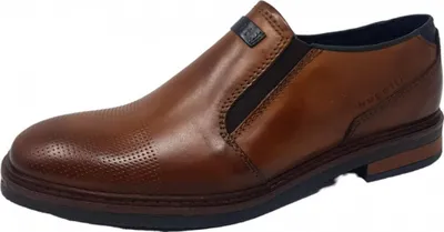 Produktbild von Bugatti Maik EXKO Slipper Braun