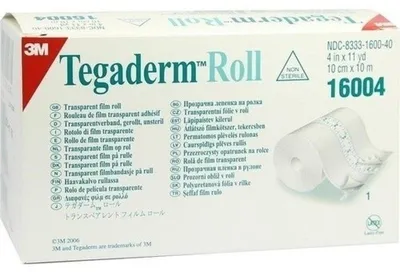 Produktbild von TEGADERM Roll 10 cmx10 m 16004
