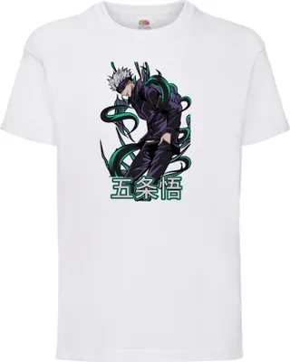 Obrázek produktu pro Dětské Triko Jujutsu Kaisen, 7-8 Jahr - 128 / Bílý