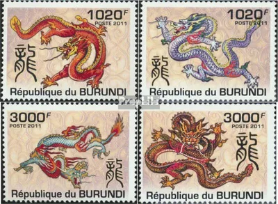 Produktbild von Briefmarken Burundi 2011 Mi 2234-2237 (kompl. Ausgabe) postfrisch Jahr des Drachen 2012