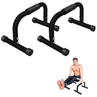 Produktbild von Parallettes Barren Liegestützgriffe Dip Station bis 300kg, Massiver Stahl 2mm Wandstärke rutschfest verstellbare Gummifüße für Calisthenics Home Gym, 1 Paar, Schwarz
