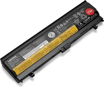 Image de Lenovo ThinkPad Batterie 71+ 6Cell
