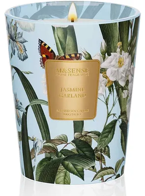 Image de Bougie parfumée jasmin, en verre, 400g. Cire de soja. Durée de combustion : 75 heures. Parfum floral