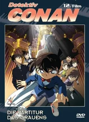 Produktbild von Detektiv Conan - Die Partitur des Grauens