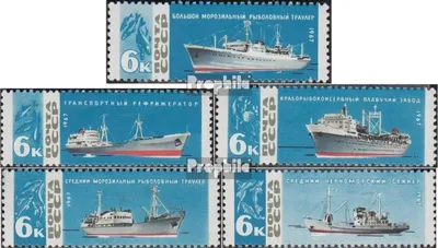 Produktbild von Briefmarken Sowjetunion 1967 Mi 3326-3330 (kompl.Ausg.) gestempelt Fischerei - Schiffe