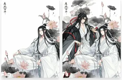 Produktbild von Grandmaster of Demonic Cultivation 3D-Effekt Karte Wei Wuxian & Lan Wangji 12 x 16 cm