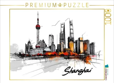 Produktbild von CALVENDO Puzzle Shanghai | 1000 Teile Lege-Größe 64x48cm Foto-Puzzle für glückliche Stunden