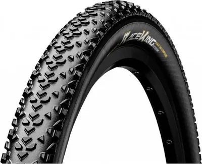 Image de Continental Reifen Race King II ShieldWall fb 26x2.20" 55-559 sw/sw Skin TLR