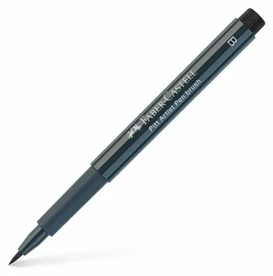 Image de FABER-CASTELL Stylo à encre de Chine PITT artist pen, gris froid VI