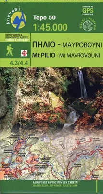 Obrázok produktu pre Mt Pilio - Mt Mavrovouni 1 : 45 000: (list 4.3/4.4)