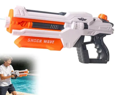 Produktbild von Wasserpistole groß 1300ml, Super Soaker 8–12m Reichweite, 4 Sprühmodi, Wasserspritzpistole für Kinder & Erwachsene, Sommer Garten & Pool