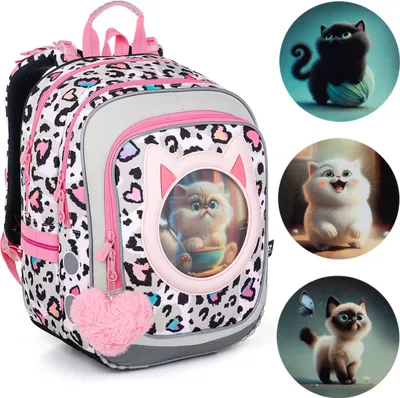 Produktbild von Schulrucksack Kätzchen Topgal ENDY 23037