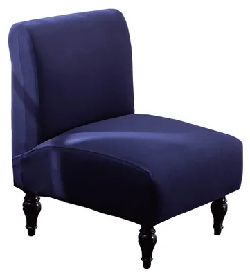 Stretch-Stuhlhülle, Jacquard, rutschfest, waschbar, für armlose Stühle