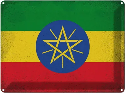Produktbild von vianmo Blechschild 30x40 cm Äthiopien Ethiopia Flagge Fahne Wappen