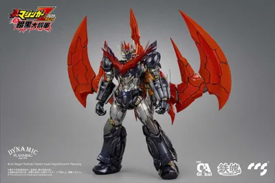 Obrázok produktu pre Mazinger Z akčná figúrka Veľký Mazinkaiser 25 cm