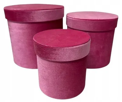 Produktbild von Vipolimex Flowerbox 3er-Set Samt Optik Starkrosa Aufbewahrung