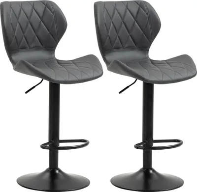 Image de HOMCOM, lot de 2 tabourets de bar en similicuir, réglables en hauteur, tabourets de cuisine pivotants avec dossier et repose-pieds, 44 x 50,5 x 94-114 cm, gris