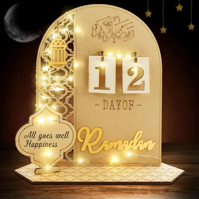 Image de Décorations de Ramadan en bois - Calendrier de Ramadan en bois - Calendrier de l'Aïd "Eid Mubarak" - Décorations de Ramadan faites maison