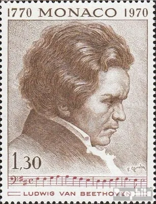 Produktbild von Briefmarken Monaco 1970 Mi 992 (kompl.Ausg.) postfrisch Beethoven
