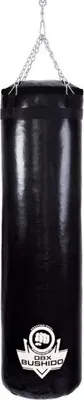 Produktbild von Boxsack DBX BUSHIDO GymPro 140/40cm 40kg