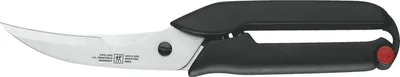 Obrázek produktu pro Nůžky na drůbež Nůžky na drůbež 255 mm 9 3/4