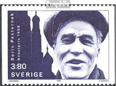 Produktbild von Briefmarken Schweden 1990 Mi 1639-1642 (kompl.Ausg.) postfrisch Nobelpreisträger