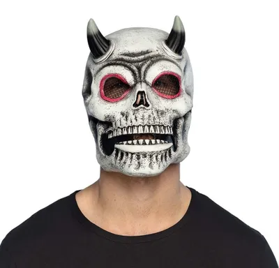 Imagen del producto de Máscaras de látex de terror para Halloween y fiestas de carnaval