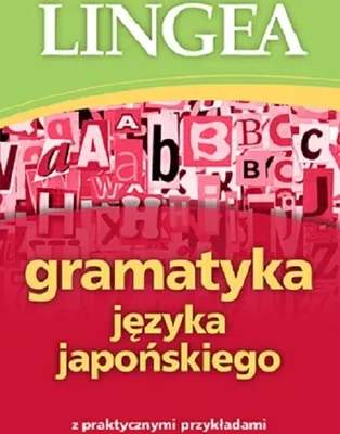 Obrázok produktu pre Gramatyka języka japońskiego wydanie 2
