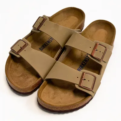 Produktbild von Birkenstock 0552811 Herren-Pantoletten in Beige – weite Passform