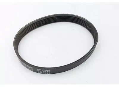Image de cOURROIE #40 6PJ348 POUR DED7814 - XDED7814.40