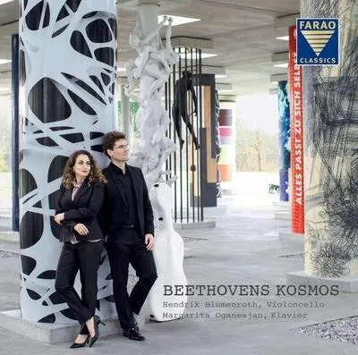 Immagine prodotto di Il mondo di Beethoven