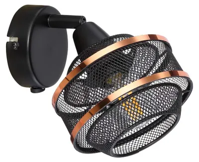 Produktbild von Wandleuchte, Schwarz-Gold, 1-Flammig