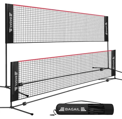 Produktbild von Badminton- Volleyballnetz Höhenverstellbar 85-155 cm Klappbar 5,2 m