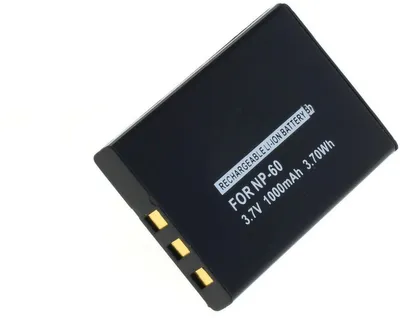 Produktbild von Akku für Digilife DDV-V3HD Li-Ion 3,7 Volt 1000 mAh schwarz.