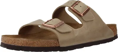 Produktbild von BIRKENSTOCK ARIZONA NU OILED SFB Brown 41