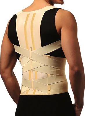Produktbild von Rückenstütze Geradehalter Rücken Bandage Stütze Rückenhalter Beige 3-L