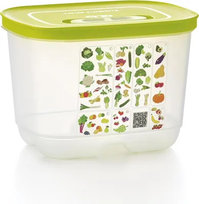 Produktbild von Tupperware Klimaoase Behälter 1,8 L hoch gelb