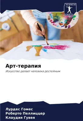 Produktbild von Art-terapiq