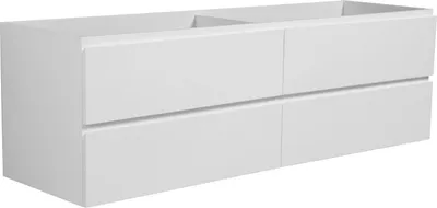 A white, modern bathroom vanity cabinet with two drawers.
