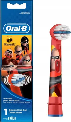 Obrázok produktu pre 1x originálna tryska Oral-B pre deti Úžasňákovia