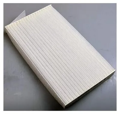 Produktbild von EBG Innenraumfilter gegen Pollen Nissan 278911FE0A