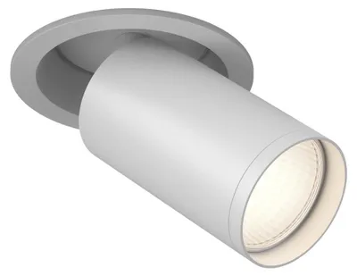 Obrázek produktu pro Stropní svítidlo Maytoni Focus S, stropní svítidlo GU10 12,3 cm bílé
