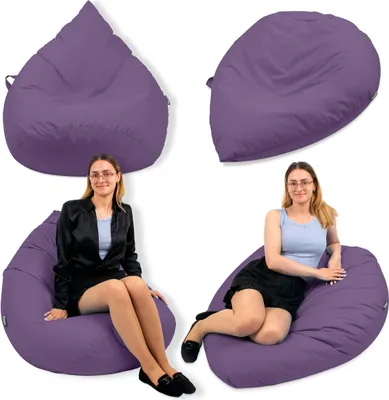 Produktbild von Droplet-Lounge Tropfenform Sitzsack mit Füllung Größe und Farbe wählen Puderflieder XXL Durchmesser 80 cm