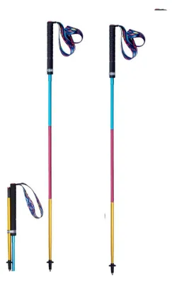 Obrázok produktu pre Skladacie turistické palice, ľahké hliníkové trekingové palice, nastaviteľné od 110 do 120 cm, ultraľahké