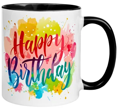 Produktbild von Tasse Geburtstag – „Aquarell Happy Birthday“ – Geburtstagsgeschenk Mann Frau