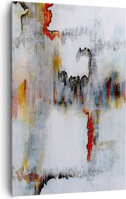 Produktbild von Bild auf Leinwand - Leinwandbild - Einteilig - Abstraktion modern - 80x120cm - Wand Bild - Wanddeko - Wandbilder - Leinwanddruck - Wanddekoration - Leinwand bilder - Wandbild - PA80x120-3676